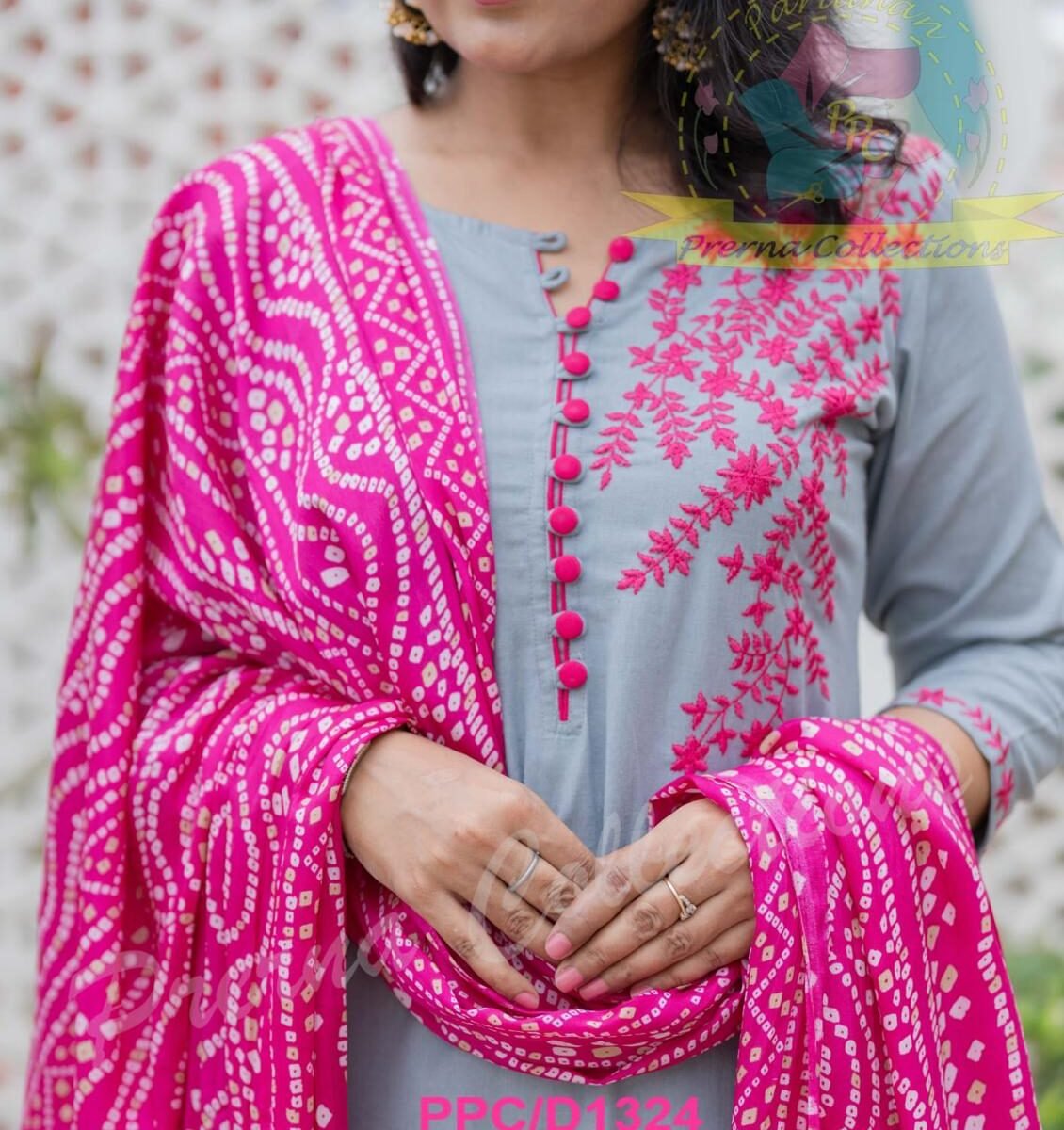 Kurta With  Heavy  Embroidery, Afghani Pants & Malmal Dupatta